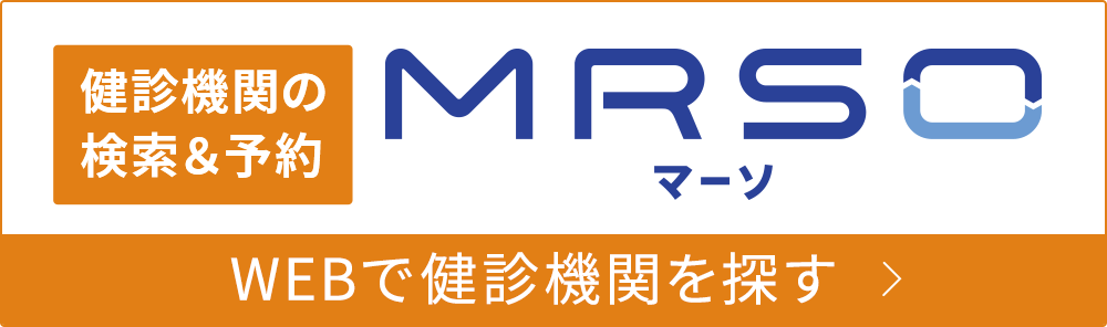 MRSO